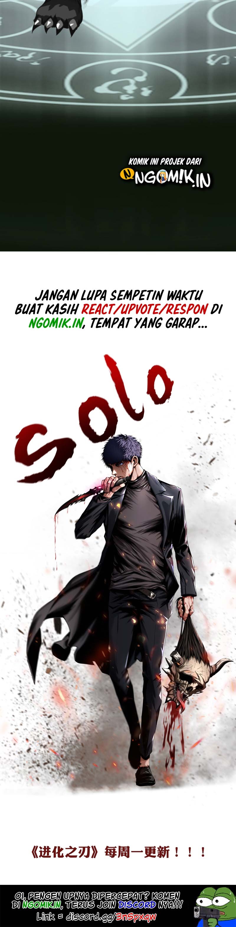 The Blade of Evolution – Walking Alone in the Dungeon Chapter 15 Gambar 27